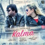 Kalma Luvkush Sengar Song Download Mp3
