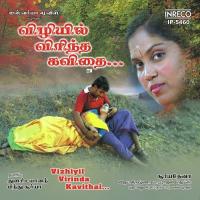 Vizhiyil Virinda Kavithai songs mp3