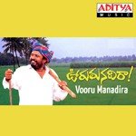 Yuddamochera S.P. Balasubrahmanyam Song Download Mp3