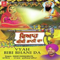 Vyah Bibi Bhani Da Sagar Dugalwaliya Song Download Mp3