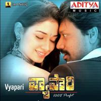 Vyapari songs mp3