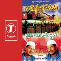 Waaqya Hazrat Ameer Khusro Aarif Khan,Haji Tasleem Aarif Song Download Mp3