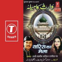 Bakhuda Bakhuda Dekhli Shane Ataa Aarif Khan,Sangeeta Pant,Haji Tasleem Aarif Song Download Mp3