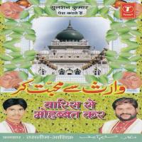 Waaris Se Mohabbat Kar Haji Tasleem Aarif,Aasif Song Download Mp3