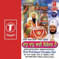 Wah Wah Baani Nirankar Hai Sant Baba Ranjit Singh Ji-Dhadrian Wale Song Download Mp3