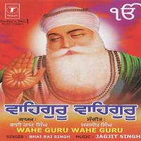 Wahe Guru Wahe Guru Bhai Rai Singh Ji-Dehradun Wale Song Download Mp3