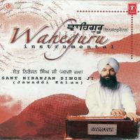 Waheguru (Expressing Love) Sant Niranjan Singh Ji-Jawadi Kalan Wale Song Download Mp3