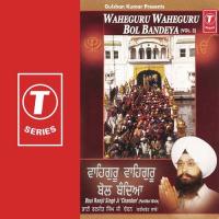 Waheguru Waheguru Bol Bandeya (Vol. 3) songs mp3