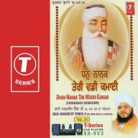 Tere Bachan Anoop Apaar Bhai Harjinder Singh Ji (Srinagar Wale) Song Download Mp3