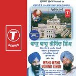 Waho Waho Gobind Singh (Vol. 26) songs mp3