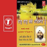 Waho Waho Sachche Patsaah Tu (Vol. 1) songs mp3