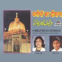 Khwaja Aale Mohammed Hain Altaf Raja,Salim Javed Song Download Mp3