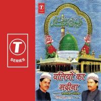 Badayun Wale Sultaan Ji Aarif Khan,Haji Tasleem Aarif Song Download Mp3