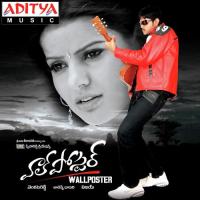 Wall Poster songs mp3