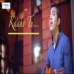 Kaahe Tu Balachandra Prabhu Song Download Mp3