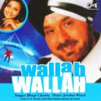 Wallah Wallah Bhupi Song Download Mp3