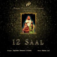 Kuri 16ve Saal Di Joginder Deewana,Nimmi Song Download Mp3