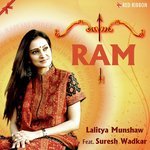 Ram songs mp3