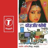 Waqya Dahej Aur Garibi (Qawwali) Haji Tasleem Aarif,Aarif Khan Song Download Mp3