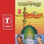 Waqya Hayat-E-Rasool Aarif Khan,Haji Tasleem Aarif Song Download Mp3