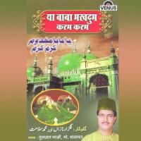 Mein Hoon Makhdum Ali Ka Deewana Mohammad Salamat,Gulzar Nazan Song Download Mp3