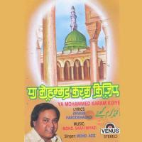 Mohabbat Bilal Ki Mohammed Aziz Song Download Mp3