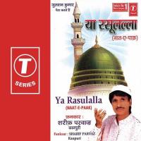 Mohammad Ki Kamli Sharif Parvaz Song Download Mp3