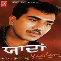 Yaadaan Kumar Bittu Song Download Mp3