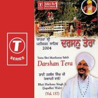 Yatra Shir Manikaran Sahib Darshan Tera (Vol. 157) songs mp3