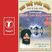 Yatra Shri Hemkunt Sahib Charan Chalo Marg Gobind songs mp3