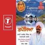 Yatra Shri Hemkunt Sahib Tapasya (Vol. 156) songs mp3