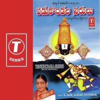 Purushulaku G. Nageshwara Naidu Song Download Mp3