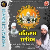 Rehras Sahib (Shabad Gurbani) songs mp3