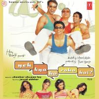 Kuch Hum Bhi Pagal Hain Sunidhi Chauhan,Gayathri,Shweta,Shweta Vijay Song Download Mp3