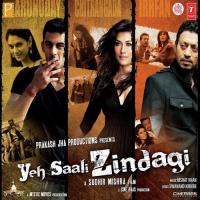 Yeh Saali Zindagi (Bonus Song) Abhishek Ray Song Download Mp3