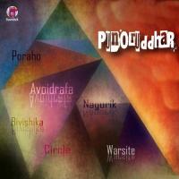 Punoruddhar songs mp3