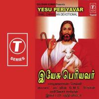 Yesu Periyavar songs mp3
