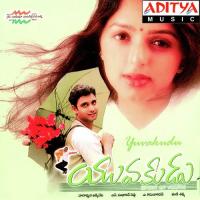 Naapadam Parthasarathy Song Download Mp3