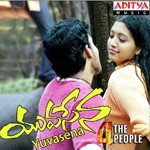 Mallieswarivey Jassie Gift Song Download Mp3