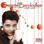 O Priya Swapnil Bandodkar Song Download Mp3