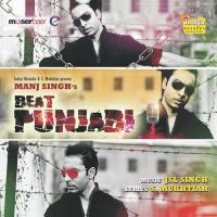 Yaraan Naal Baharaan Sukhwinder Singh Song Download Mp3