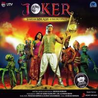 Tears Of Joker G.V. Prakash Kumar Song Download Mp3