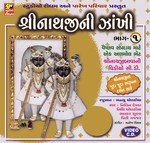 Shrinathji Ni Zankhi Part-1 songs mp3