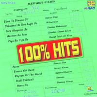 Peeli Skirtwali Govinda Govinda,Kamini Khanna Song Download Mp3