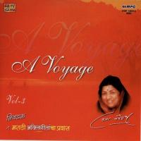 A Voyage - Lata Mangeshk - Bhakti Geete - Vol3 songs mp3
