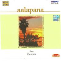 Kalai Magalum Kalyani Madurai Somasundaram Vocal Song Download Mp3