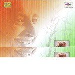 Shri Saamaanyane Narasimha Naik Song Download Mp3