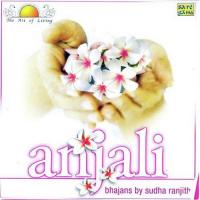 Shankara Namah Aum Sudha Ranjith Song Download Mp3