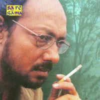 Asamoy Anjan Dutta songs mp3