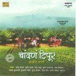 Chandana Tipur Halto Wara Usha Mangeshkar,Jaywant Kulkarni Song Download Mp3